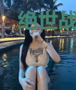 绝世战神总裁妻江如画