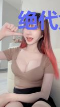 绝代肃王妃