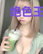 绝色王妃凰倾天下沐芷兮萧熠琰