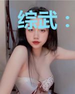 综武：旅行青蛙开局带回无双剑匣
