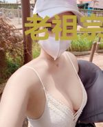 老祖宗的咸鱼马甲又被扒了！