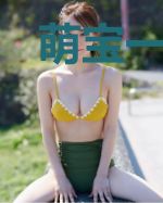 萌宝一加一,妈咪是影后