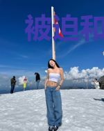 被迫和大佬闪婚后桑禾霍淮景