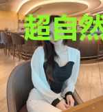 超自然生物探险记