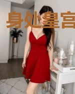 身处皇宫的女人