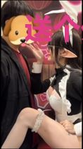 送个外卖奖励一个亿