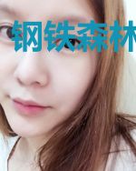 钢铁森林下的人