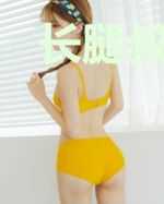 长腿叔叔,总裁宠妻成瘾