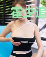 霍少追妻求复婚叶飒