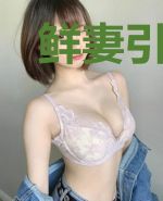 鲜妻引入怀:墨少,温柔点