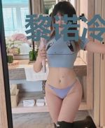 黎诺冷傲风
