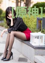 [原神]艾尔海森的Bking直播间