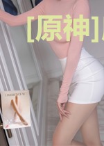 [原神]魔阴身爆改深海龙蜥