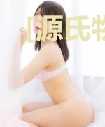[源氏物语]源氏是个女公子