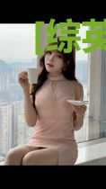 [综英美]世界树女神也要谈恋爱