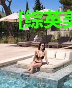 [综英美]自从我在楼下捡到了红头罩