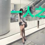 一人之下:神明之下我无敌