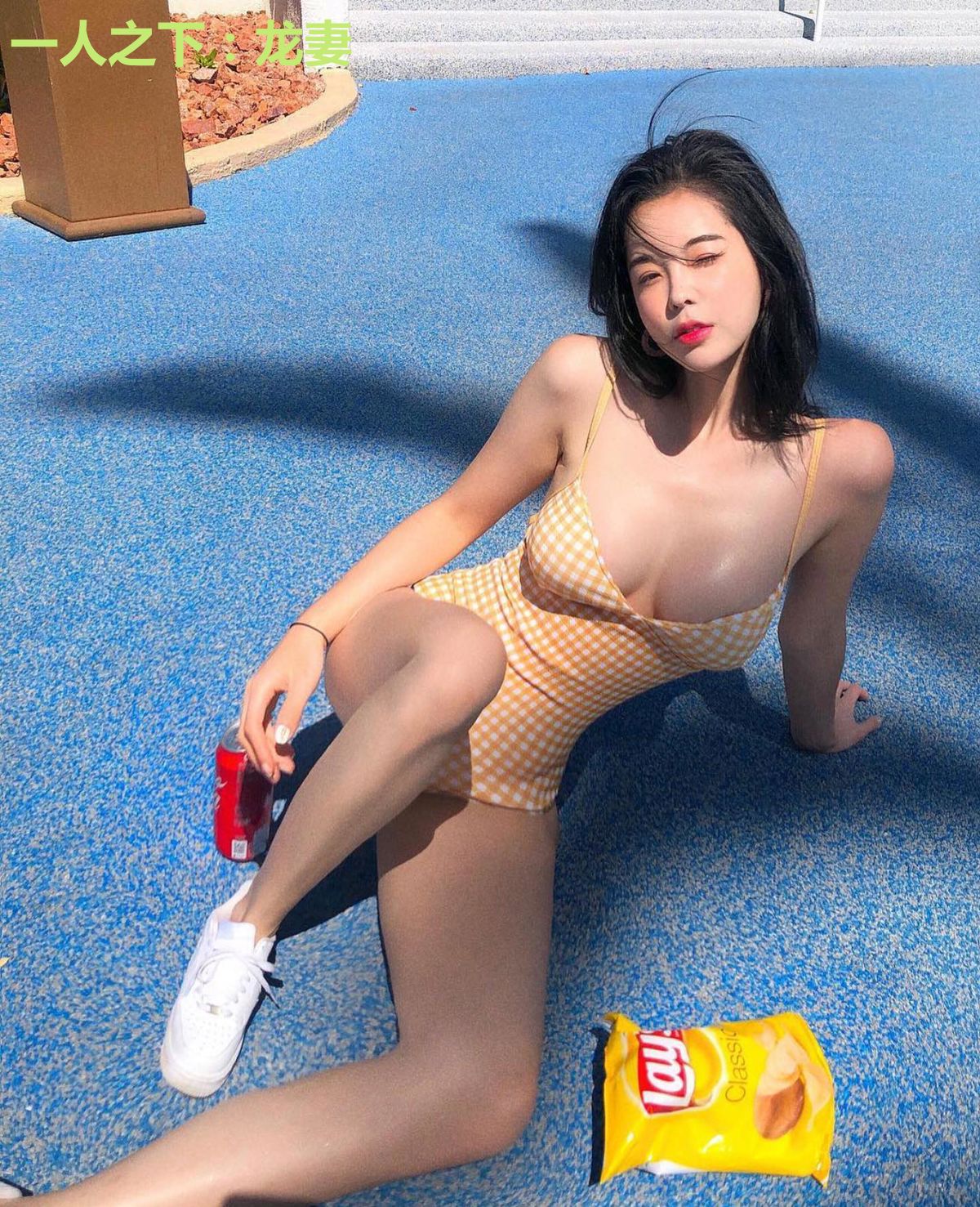 一人之下：龙妻
