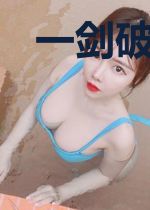 一剑破光阴
