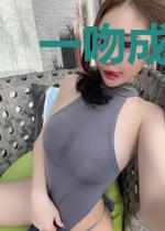 一吻成瘾:总裁大人轻点爱