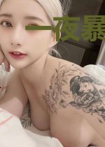 一夜暴富，开局继承一千亿美金