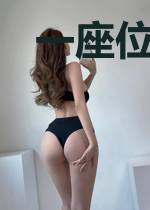 一座位面的奋斗史