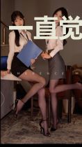 一直觉醒一直爽