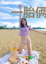 一胎俩宝：天价妈咪诱入怀