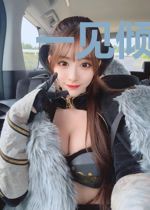 一见倾心：盛宠嚣张嫡女