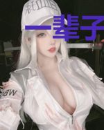 一辈子的青梅,一辈子的竹马