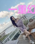 一重幻想之心有凌熙