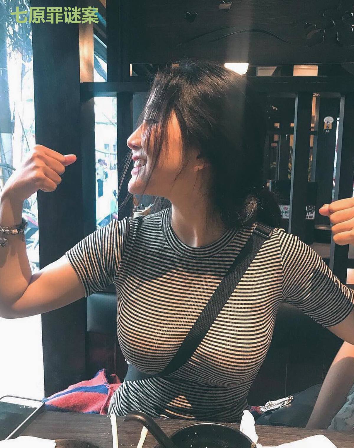 七原罪谜案