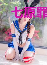 七原罪谜案