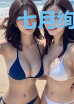 七月绚烂四七而盛