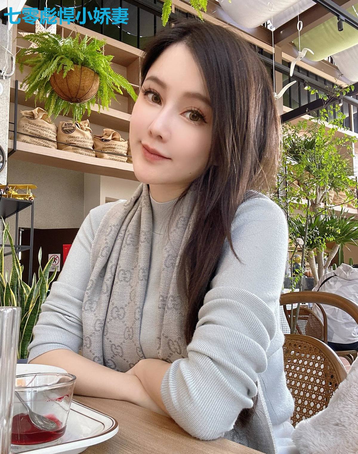 七零彪悍小娇妻
