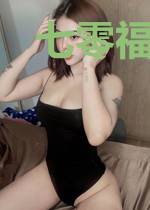 七零福宝被全家团宠了
