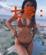 七零：退伍糙汉抱哄软娇小知青