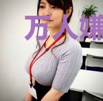 万人嫌真少爷重生了[星际]