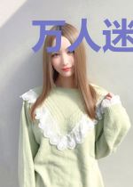 万人迷，但直男[快穿]