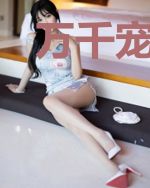 万千宠爱[快穿]