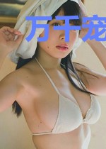 万千宠爱桃花开