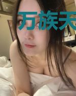 万族天选:我的收益有亿点高