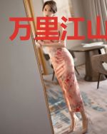 万里江山入战图