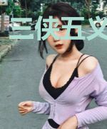 三侠五义草莽情