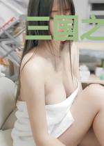 三国之铁戟温侯