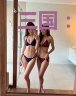 三国:气运图录,开局娶了貂蝉