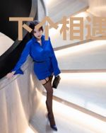 下个相遇拥抱你