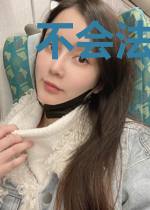 不会法术怎么捉妖