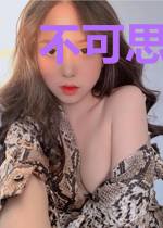 不可思议的学校(合作)