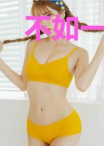 不如一杯微醺